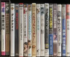 중고 DVD 묶음 판매 映画 ノーラン 洋画 邦画