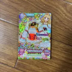 アイカツ！ アイカツカード 姫里マリア チロリアンアリエストップス