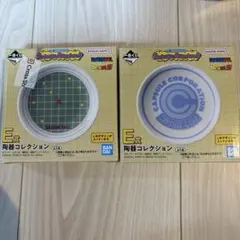 ドラゴンボール　一番くじ　ファンタスティックアドベンチャー2 E賞