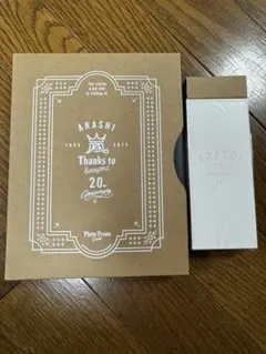 ARASHI 20th Anniversary フォトフレーム