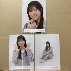 櫻坂46 ジャージ 生写真 小田倉麗奈 ヨリ、チュウ、座り