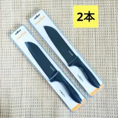 2026年最新】royalvkb 包丁の人気アイテム - メルカリ