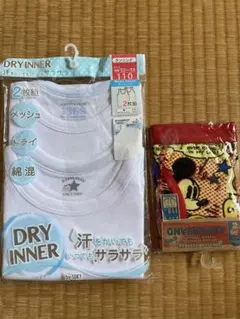 mammy様 リクエスト 3点 まとめ商品