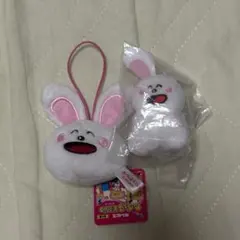 たべっ子どうぶつ うさぎ キーホルダー 2個セット