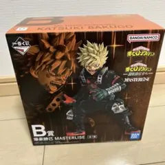 僕のヒーローアカデミア 一番くじ　更に向こうへ　B賞　爆豪勝己