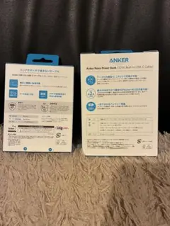Anker Nano Power Bank 30W USB-Cケーブル内蔵