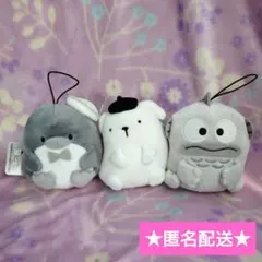 サンリオキャラクターズ　モノトーンおすわりマスコット【3種セット】