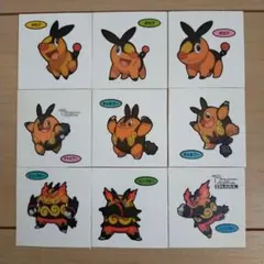 ポケモンデコキャラシール　ポカブ　チャオブー　エンブオー