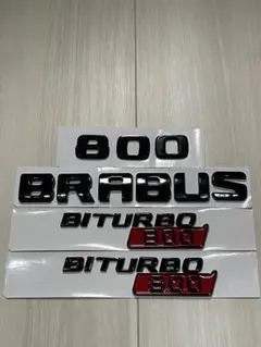 希少品❗BBSポッティングシール - メルカリ