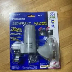 Item thumbnail for item 56791a56-87a5-41d2-a1e5-6db0c88aee6b