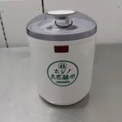 ホシノ天然酵母自動発酵器 - メルカリ