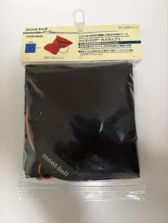 mont-bell クリマバリア カメラップ Lサイズのサムネイル