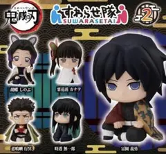 鬼滅の刃 すわらせ隊 フィギア 栗花落カナヲ