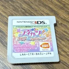 アイカツ 356日のアイドルデイズ ソフト カセット
