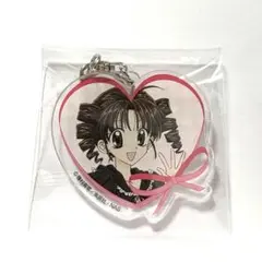 満月をさがして アクリルキーホルダー