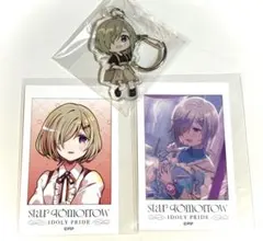 激レア】IDOLYPRIDE白石千紗アイプラゲーム漫画アニメ希少