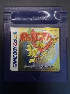 ポケットモンスター金 ゲームボーイカラー用