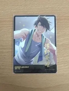 2026年最新】ピクコレ sidem 握野英雄の人気アイテム - メルカリ