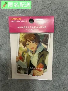 あんスタ ななめアクスタ 高峯翠 流星隊