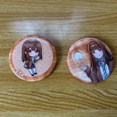 専用ページ さくら様