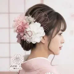 Item thumbnail for item 8cf29b73-558a-4026-8120-869cc8297a05