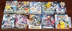 スペシャルBOXフクオカ、バトコレ100.コロちゃお、サプライ3セット