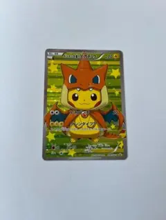 ポケモンカード　ポンチョを着たピカチュウ スリーブ61枚 ケースセット 2025年最新】ポンチョを着たピカチュウ スリーブの人気アイテム