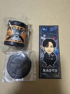 NAOTOセット