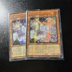 2026年最新】灰流うらら アジア版の人気アイテム - メルカリ