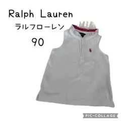Ralph Laurenラルフローレンノースリーブポロシャツ 90ピンクホワイト