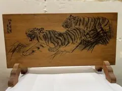 2025年最新】掛軸の人気アイテム - メルカリ