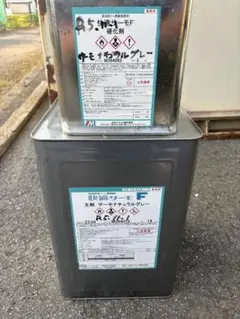 ウェーブ レジンキャストEX ホワイト グレー 2kg6点セット - メルカリ