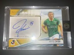 2024 TOPPS J.LEAGUE DELUXE 千田海人　50/50サイン