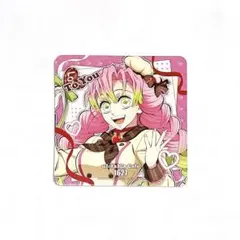 鬼滅の刃 バレンタイン＆ホワイトデー 2026 コースター 甘露寺蜜璃