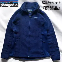 Item thumbnail for item f35766be-3d6f-4a6c-a576-4e8f124fc59b