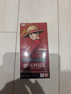 ローソン産 24パック】受け継がれる意志 ONE PIECE カードゲーム