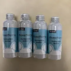 MORE MOTTO humuskin water 4本セットのサムネイル