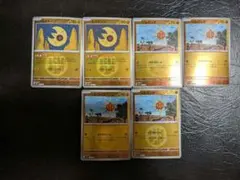 ルナトーン メガドリームミラー 2枚セット