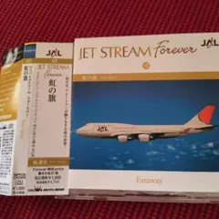 JET STREAM Forever 10 虹の旗 CD