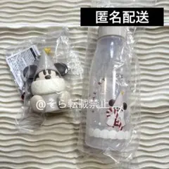 リルリンリン スーベニア タンブラー ドリンクボトル スナックケース