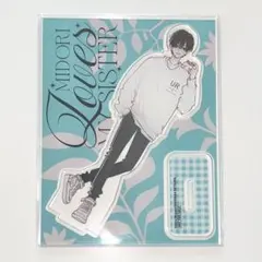 お姉ちゃんの翠くん 全プレ 雪代翠 アクスタ