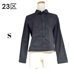 23区 レディース ブラック 長袖 薄手 ジャケット Sサイズのサムネイル