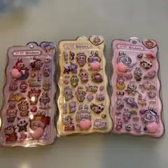 ラブブ　おしり　シール　ぷにぷに　ぷくぷく　PP 3D まとめ　LABUBU