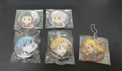 鬼滅の刃 缶バッジ アクリルキーホルダー 5個セット