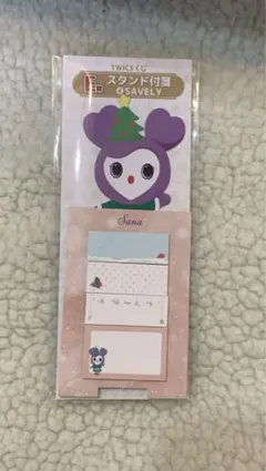 TWICEくじ E賞 スタンド付箋