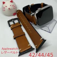 アップルウォッチレザー本革ベルト　42/44/45ミリ　あっぷるバンド　ブラウン