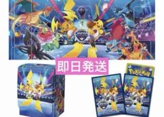 PJCS 2026 ポケモンカード プレイマット デッキシールド デッキケース