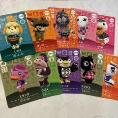 あつまれ どうぶつの森 amiiboカード SP 9枚セット - メルカリ