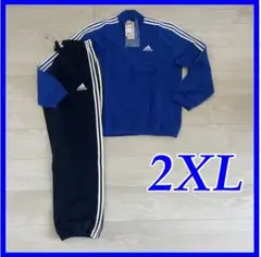 アディダス ジャージ 上下 セットアップ 青 スリーストライプス 2XL 未使用