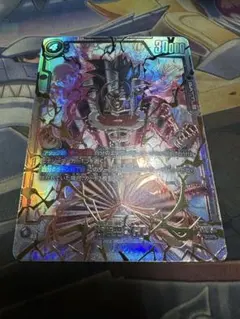 ドラゴンボールカード孫悟空 GT SCR スーパーパラレル　怒りの咆哮